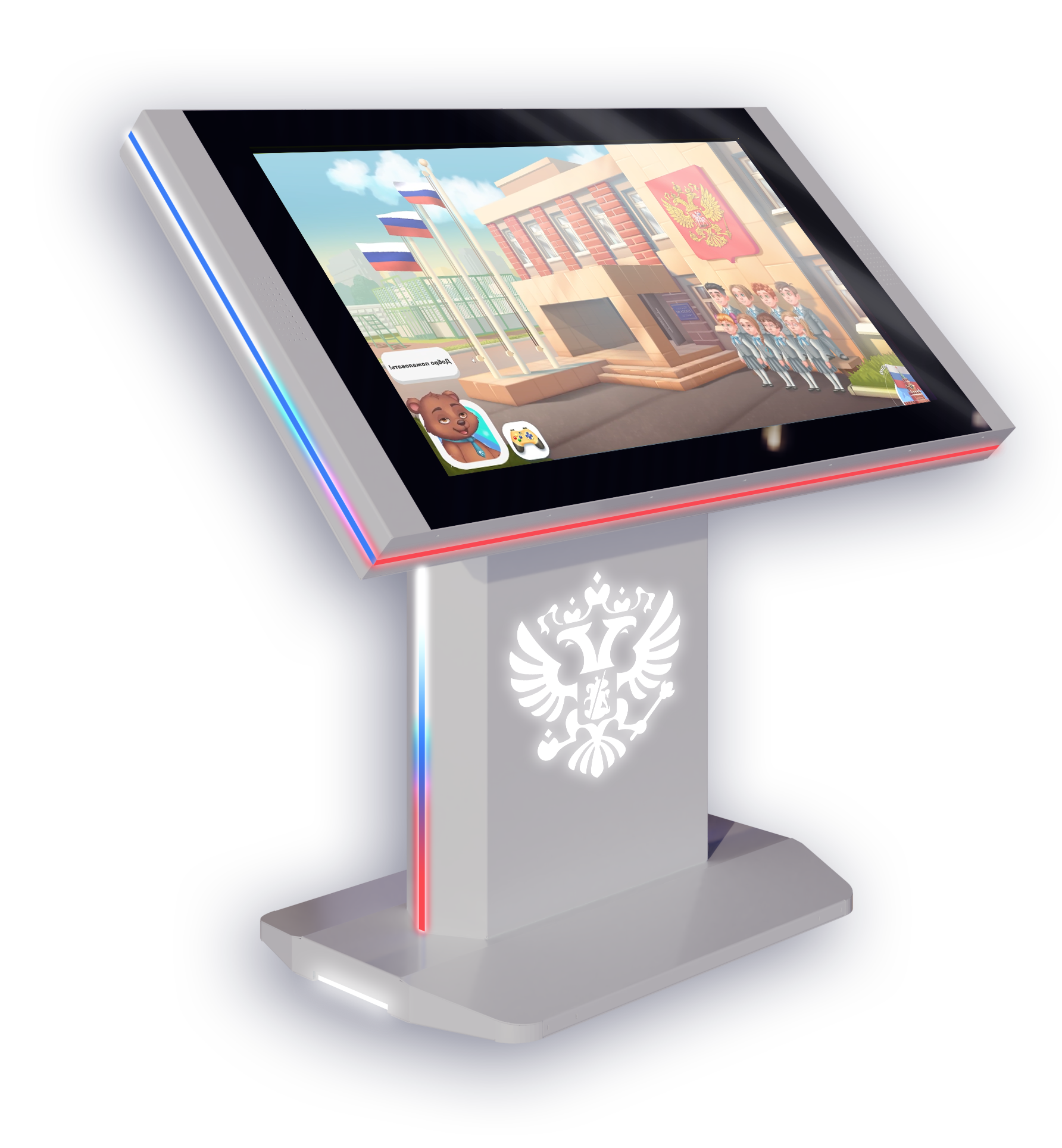 патриот подсветка белый с тенью