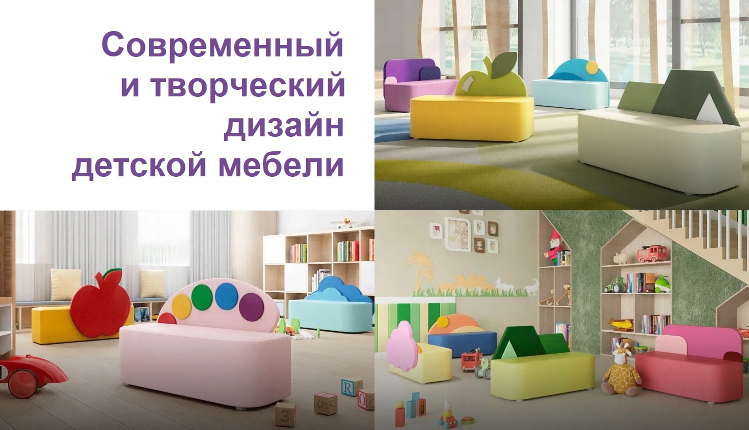 MyCollages (