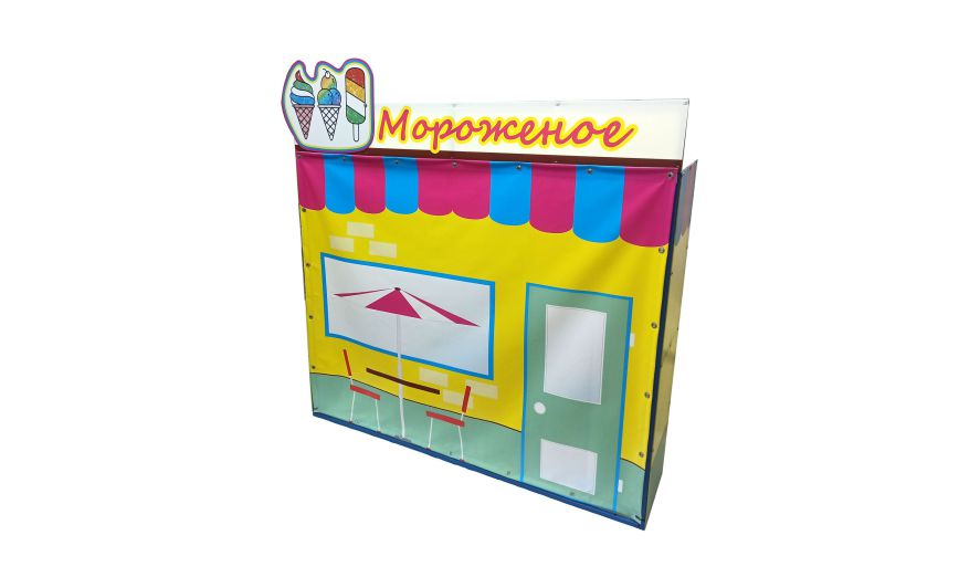 modul--kiosk-morozhennoe