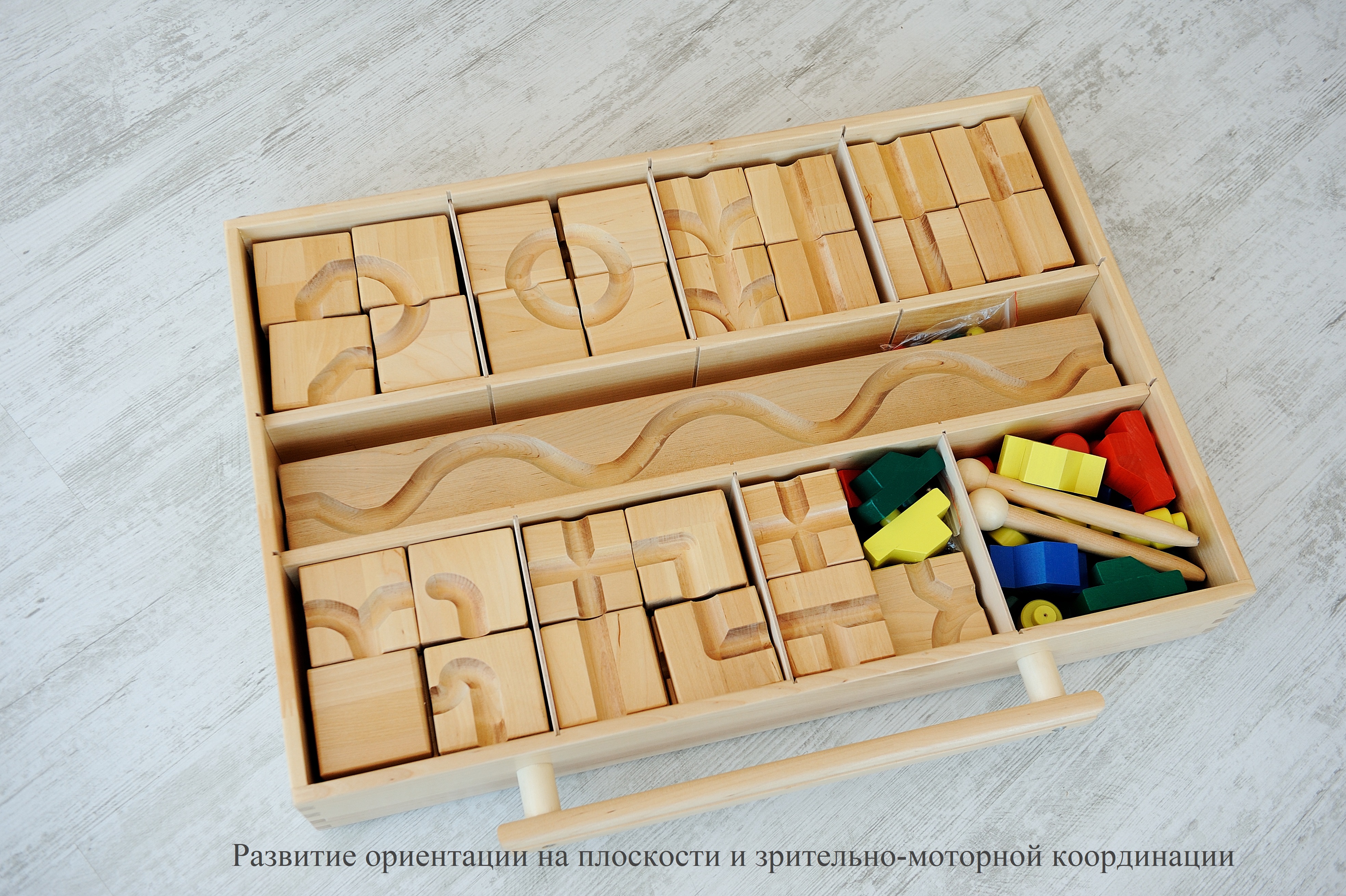 12978_Развивающий набор психолога «Приоритет Плюс №2» 7 модулей_3