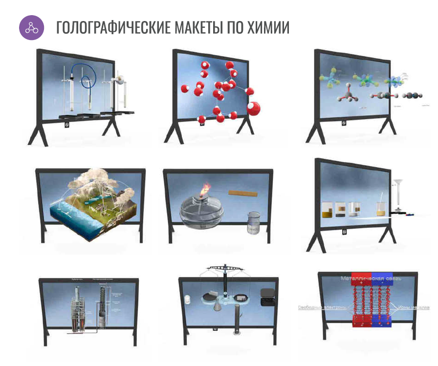 Screenshot_2