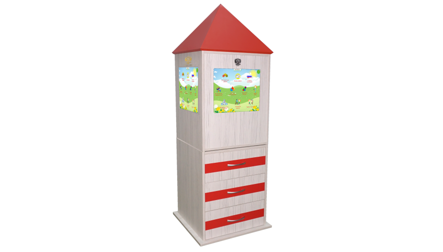 690319d4e14c286f7c5c1c2430a11e3d