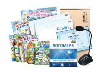 логомер3