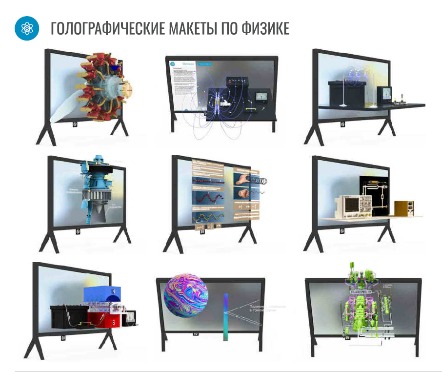 Screenshot_1