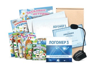 логомер3