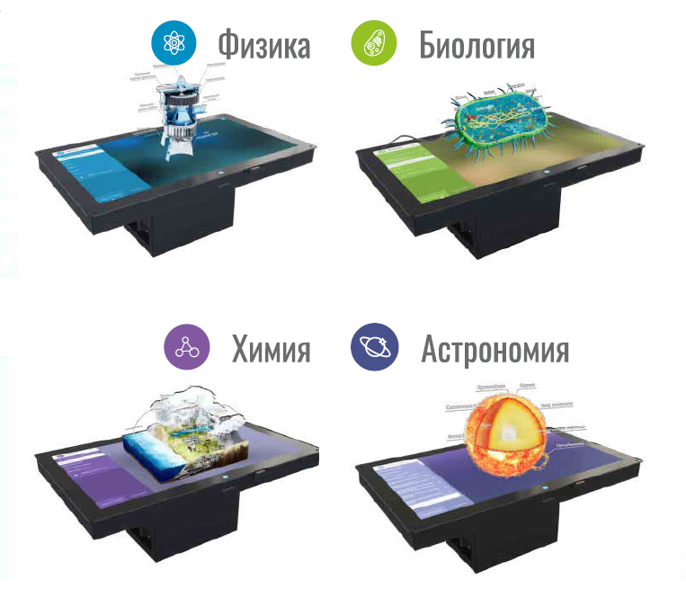 Screenshot_1