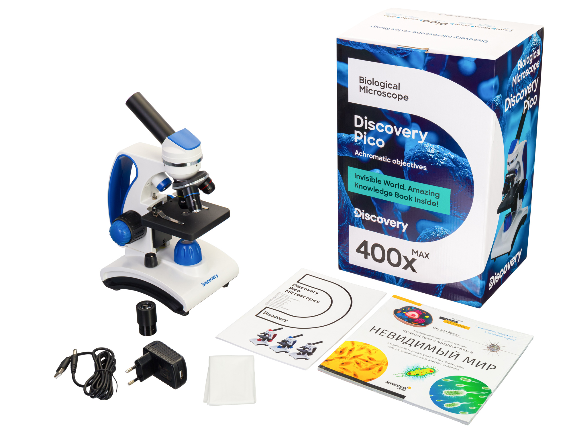77971_discovery-pico-gravity-microscope_03_ru