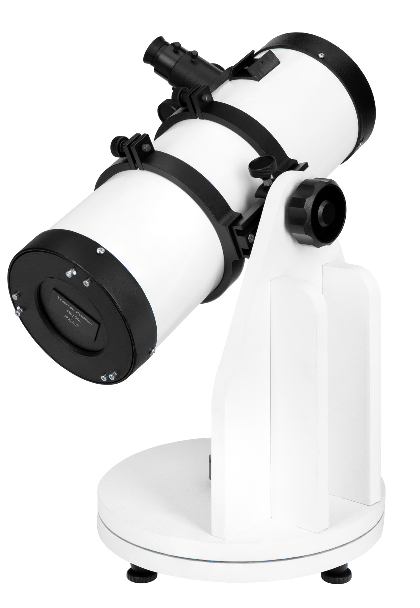 81088_levenhuk-lzos-500d-dobson-telescope_04
