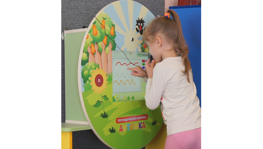 c01ce4c22af2fa8232a18429bdeeee8d