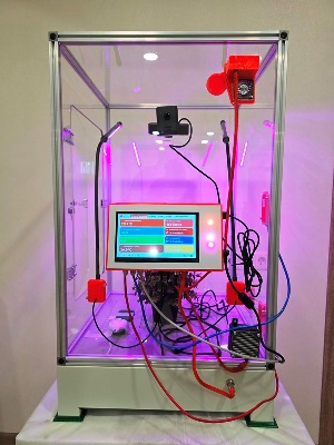 20251124_154513small