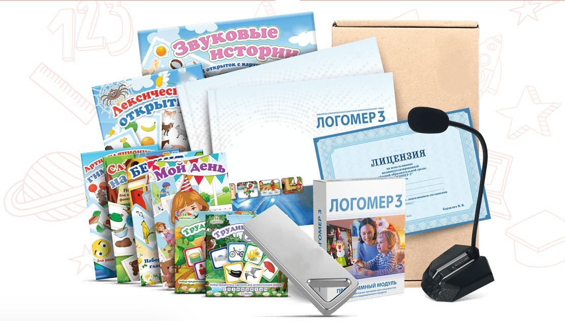 мерсибо