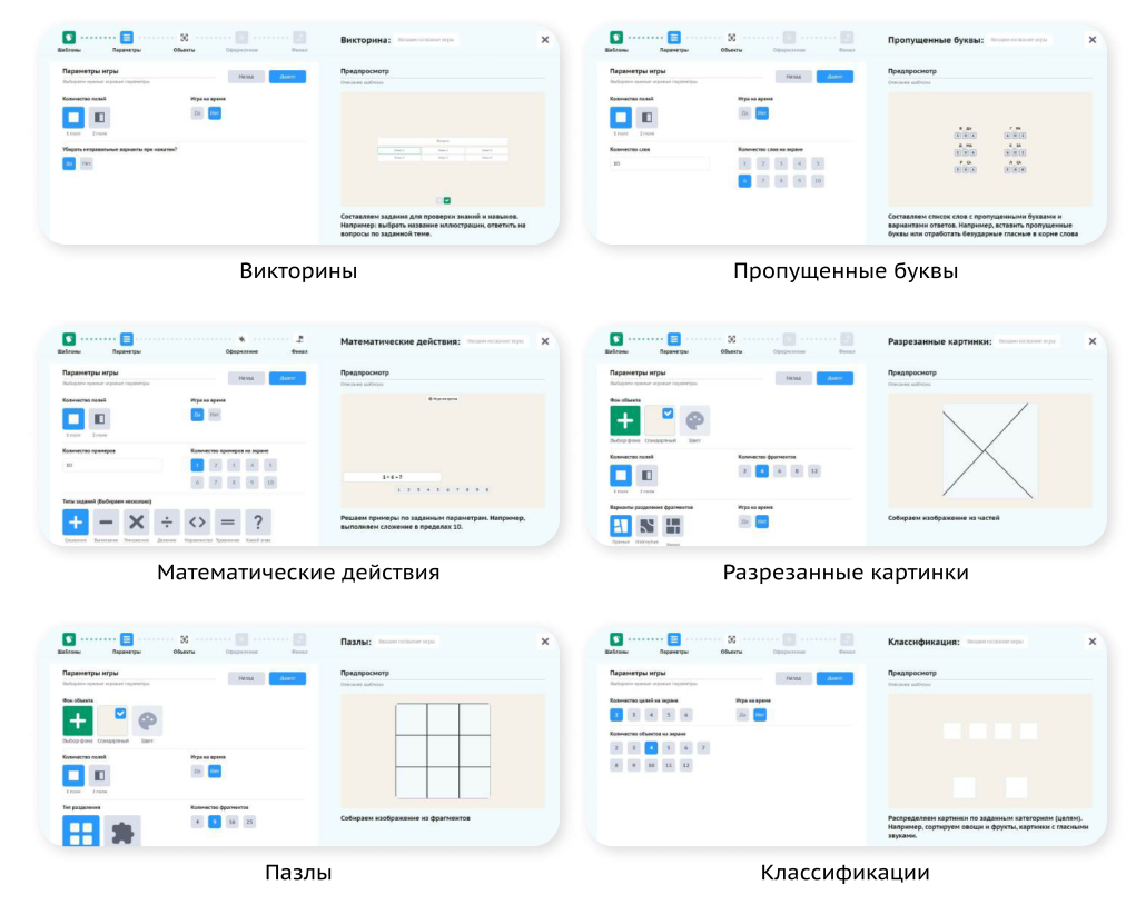 Screenshot_1