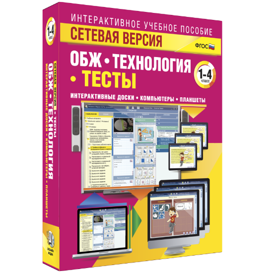 56_cover