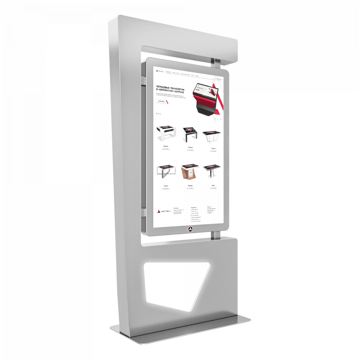 kiosk_sensor_line_3.png