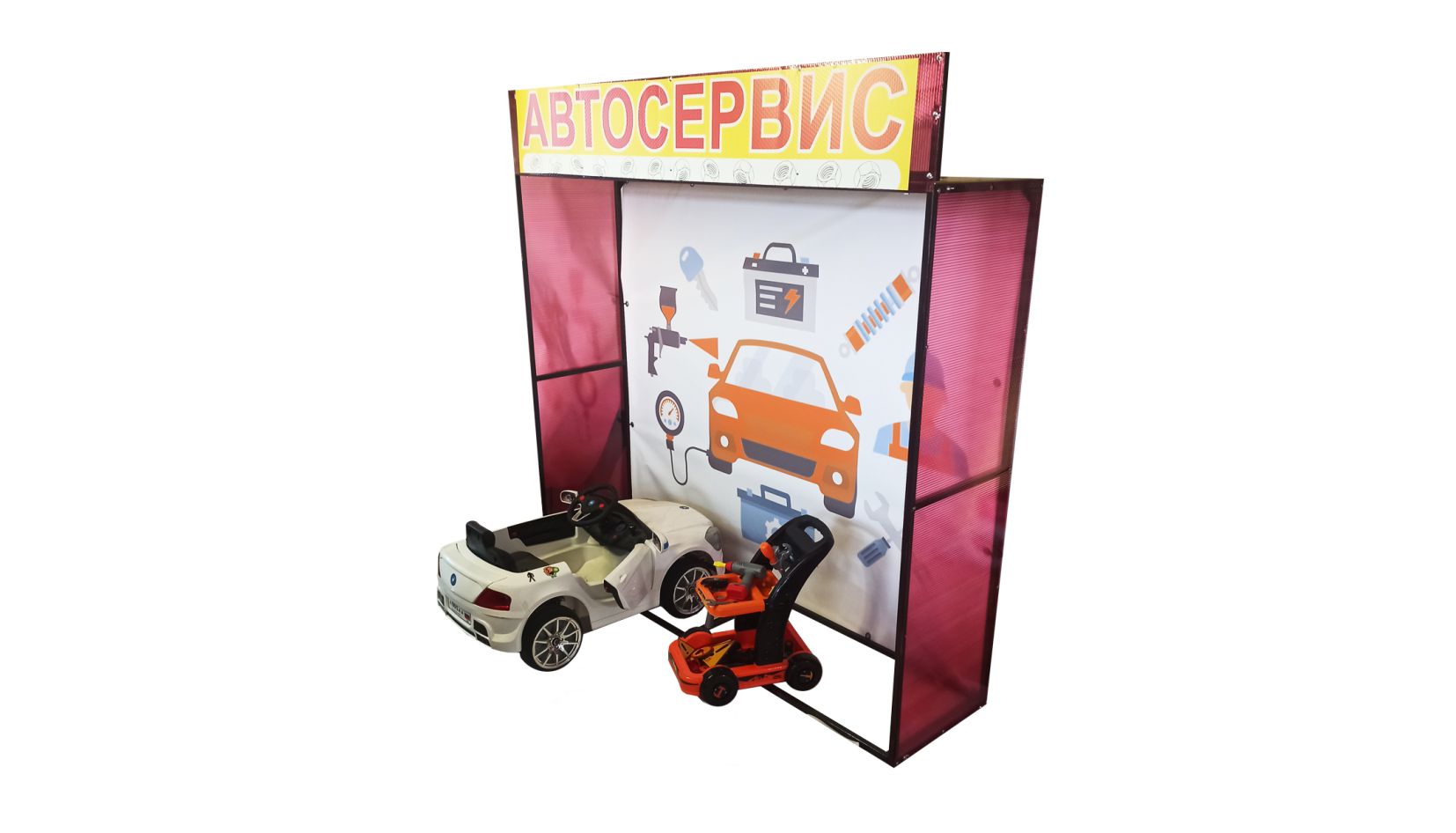 modul--avtoservis-mini