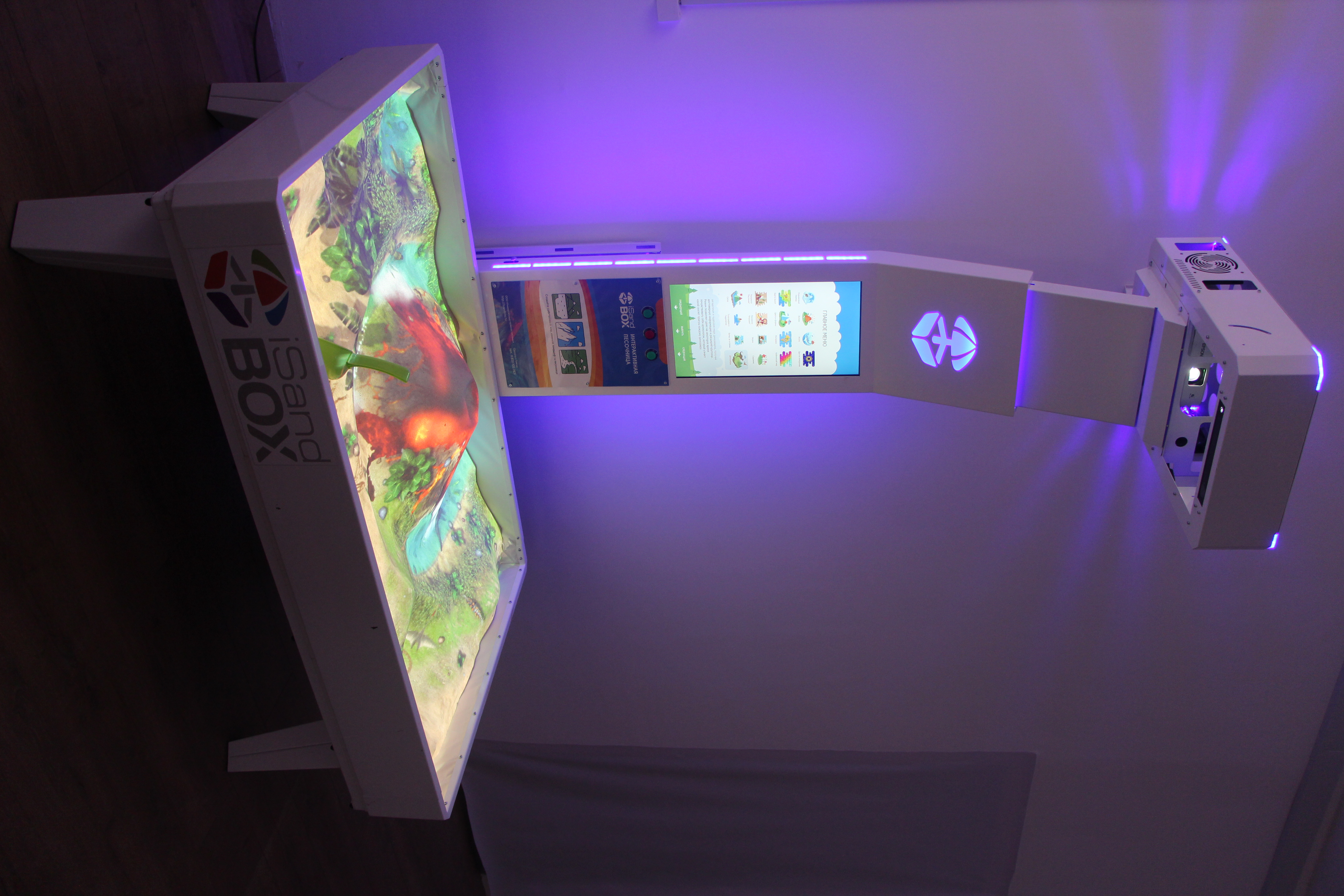 iSandBOX Standard (33)