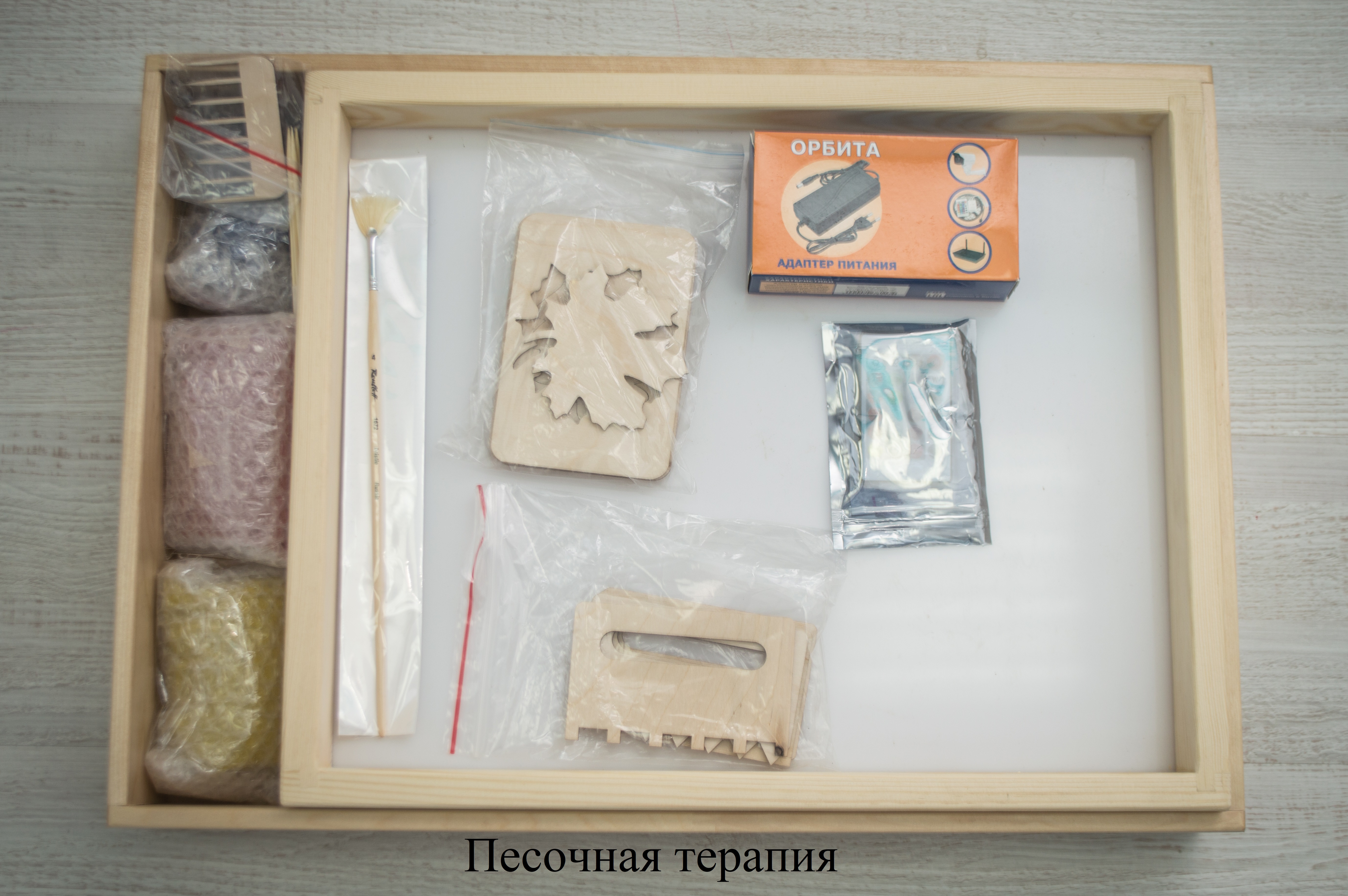 20750_Развивающий набор психолога «Приоритет Плюс №3» 8 модулей_9