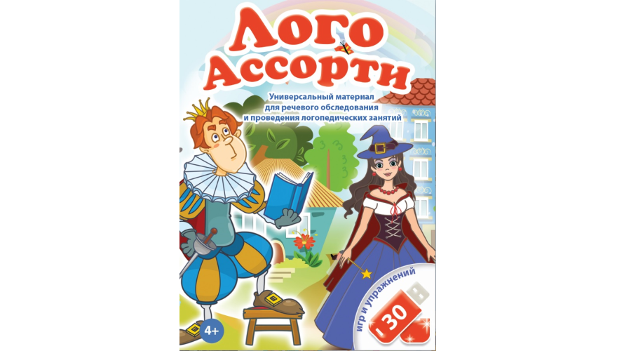 0942ab6ea61adb0c20ae6165e5e3f977