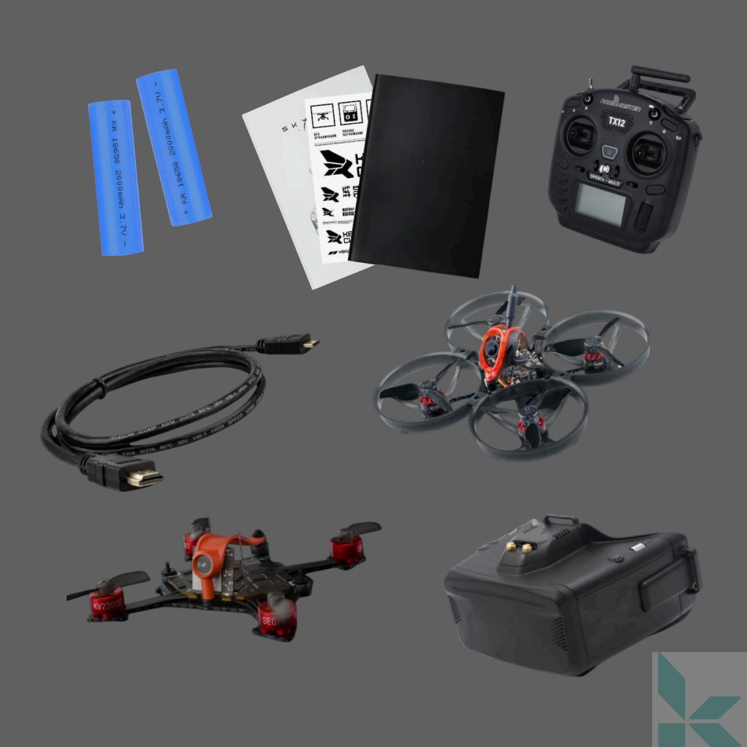 Комплект для полноценной подотовки пилотов FPV-дронов, №3 «Пилот»