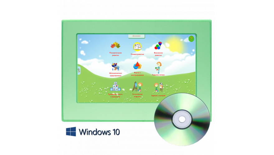 be3af48f89c0d375352b10d7b19fc594