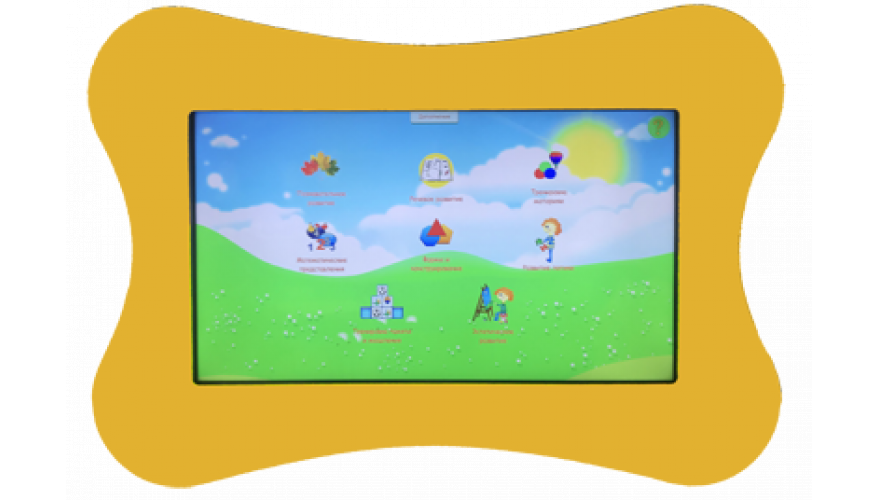 3e6ee0e82317bd89ba2597c5d0a1e9b4