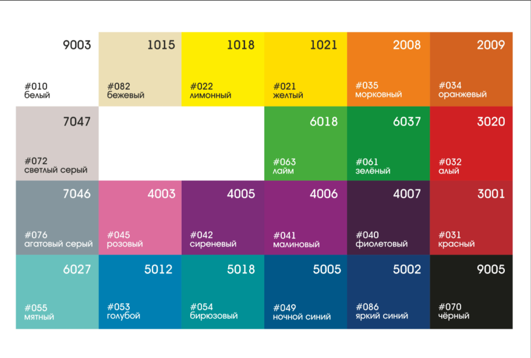 601f2c42cb54a10c93a80613878f9f6e