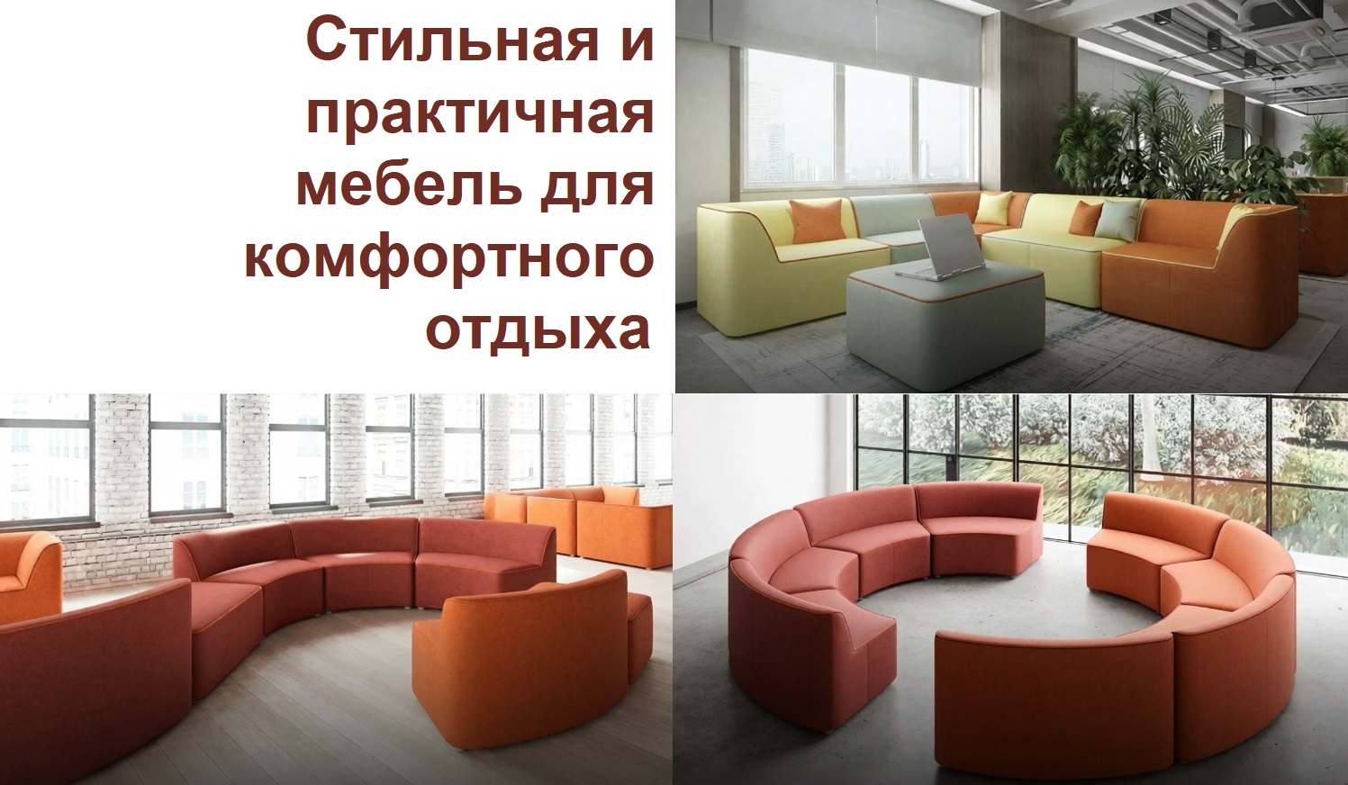 MyCollages