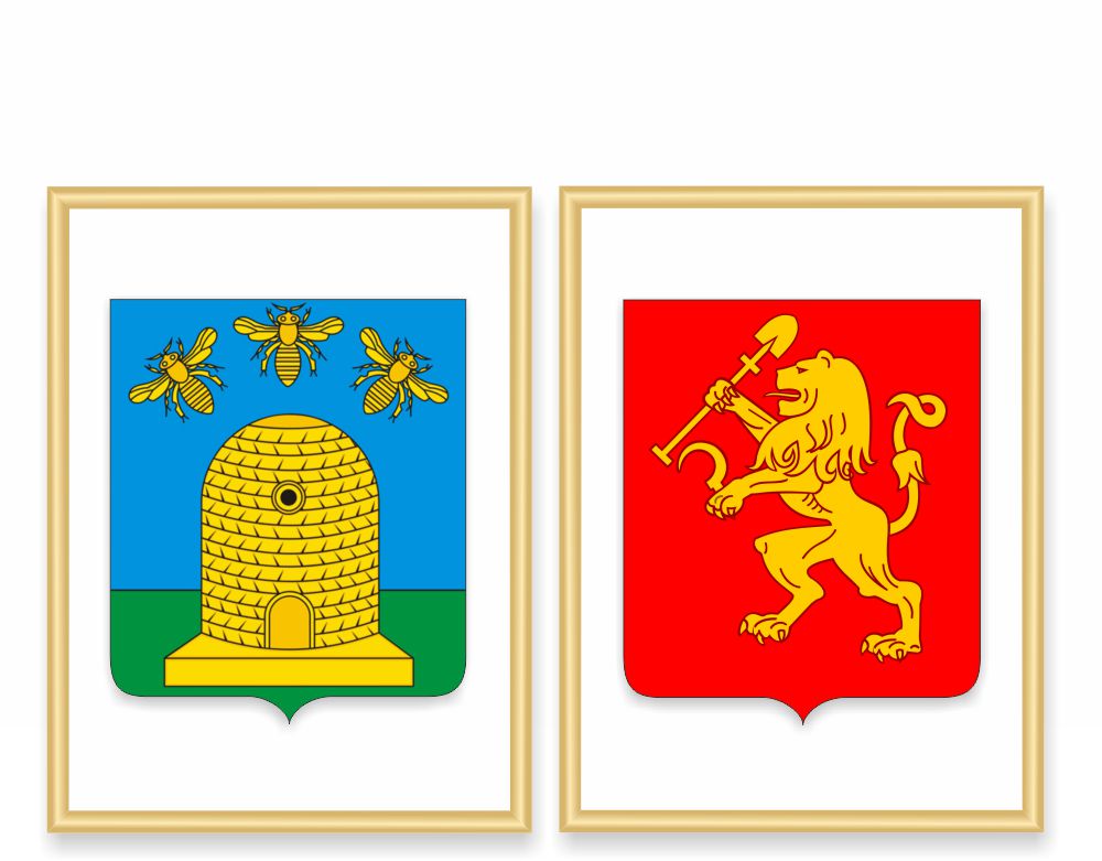 ШК-3910_ГЕРБЫ ГОРОДОВ_0,42х0,56