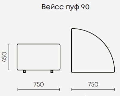 Снимок экрана 2026-03-05 125215