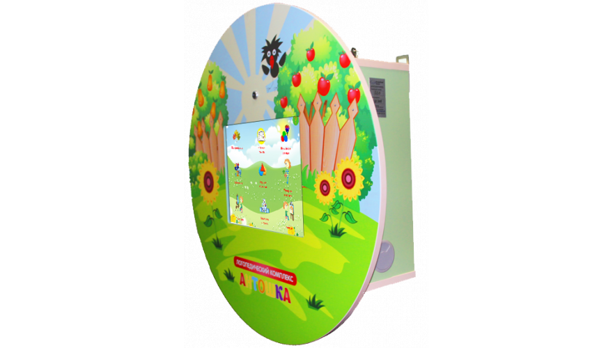 8db0bebc75d7cdff13a0914740b22501