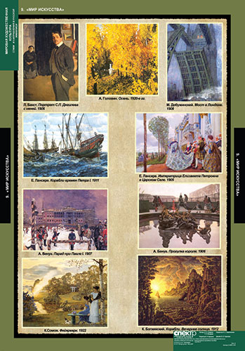 plakat9