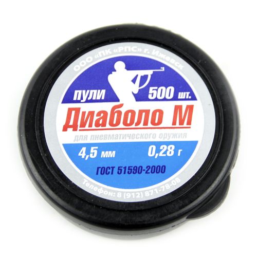 9fde3c38b7fd993d0488ba365ecc5ac1