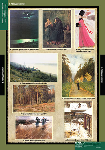 plakat5