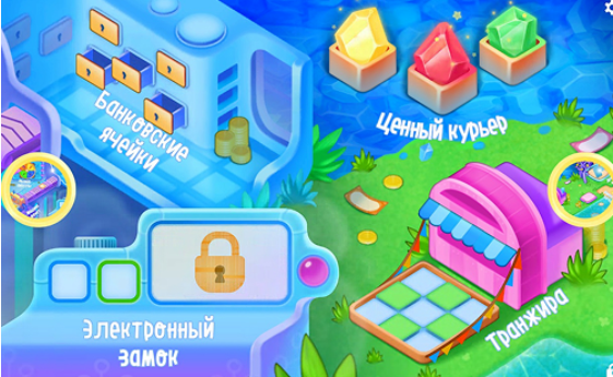 Screenshot_1