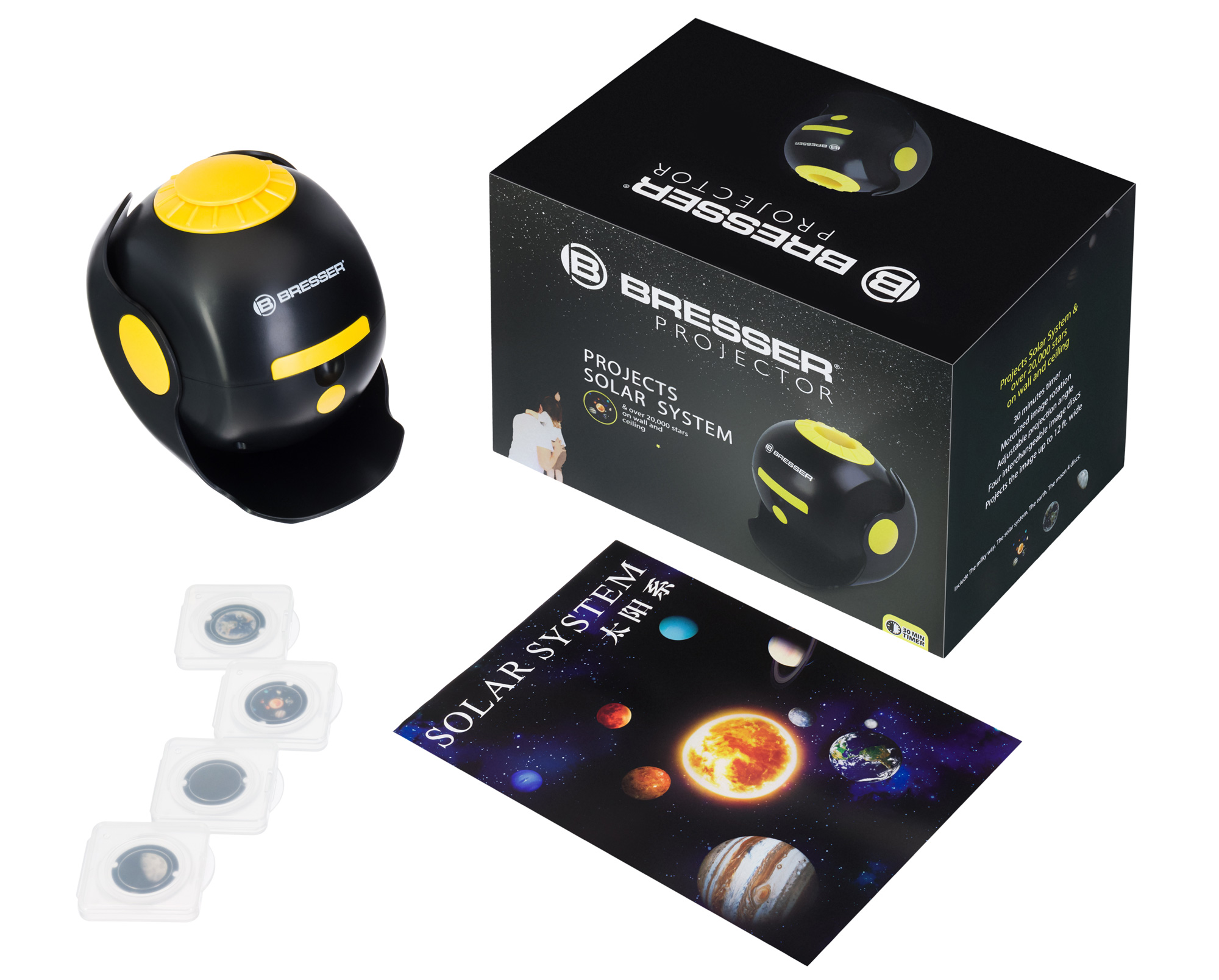 81751_bresser-solar-system-astroplanetarium_01