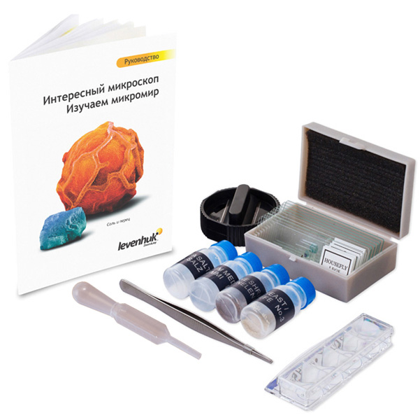 lvh-microscope-3s-ng-10-ru