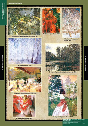 plakat6