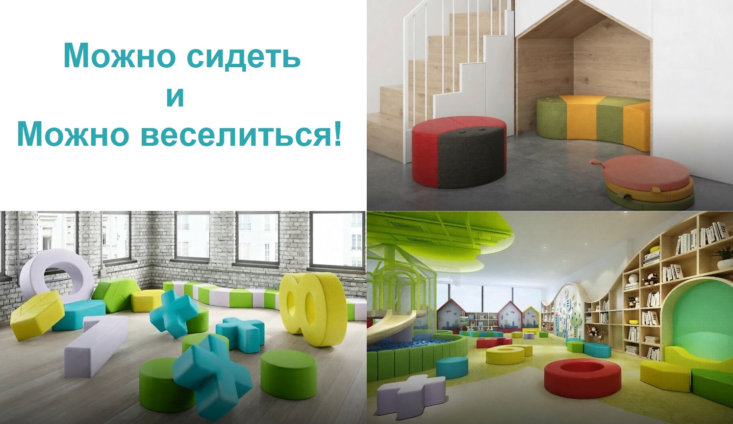 MyCollages (1)