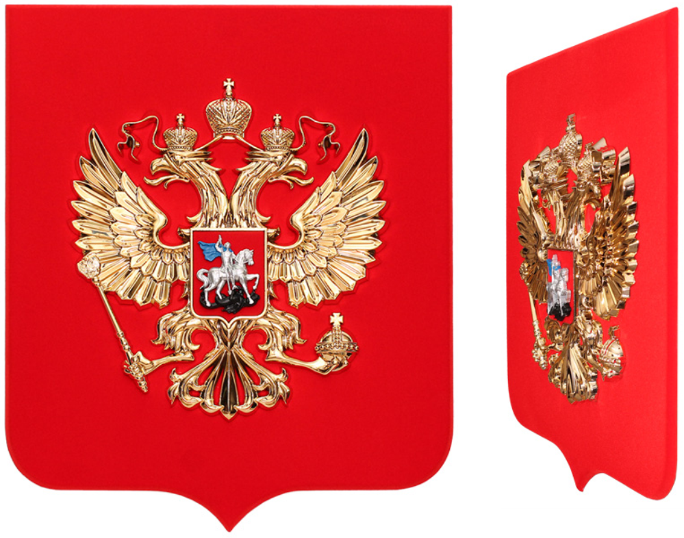 ГР-02