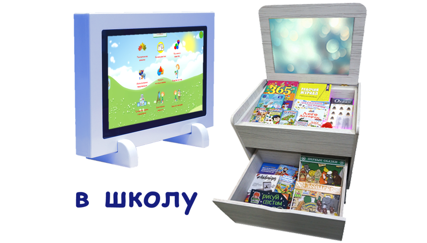 5ebf2487555a85afa1d7e60761d5d84b