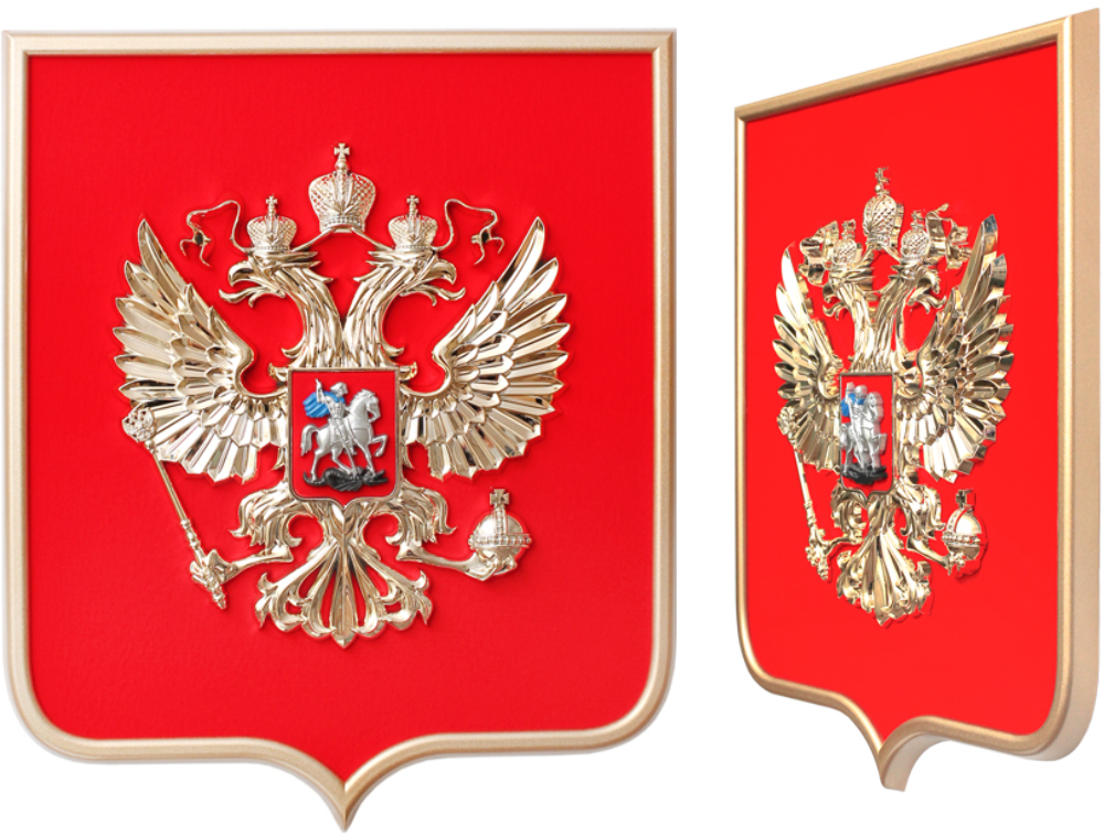 ГР-03
