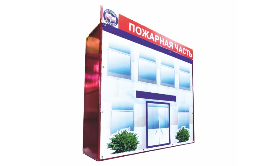 modul--pozharnaya-chast--2026