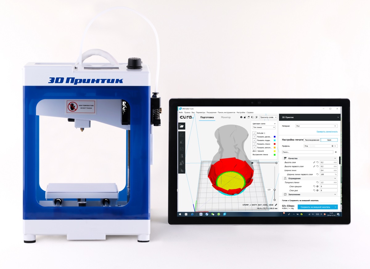 Образовательный комплект для изучения 3D-печати и адаптивных технологий в школе