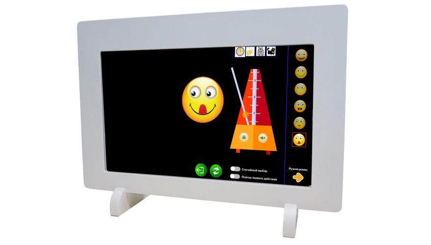 673abbcd8702a042c114870b330fd29b