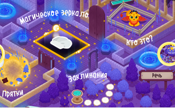 Screenshot_1