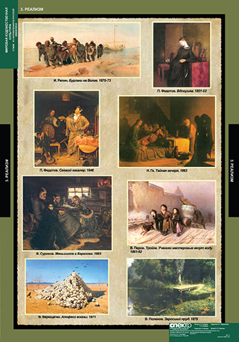 plakat3