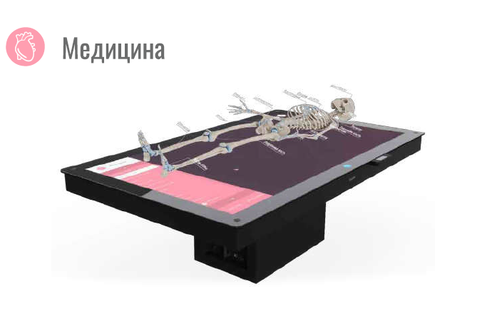 Screenshot_2