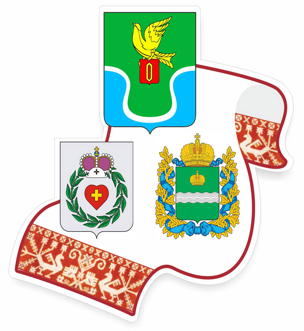 ДС-1704_герб_0,45Х0,5