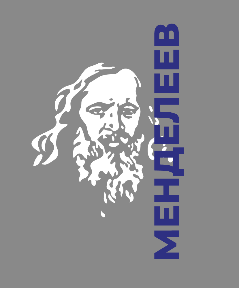 ПФ-0114_Плоттерка_Менделеев_1,3х2