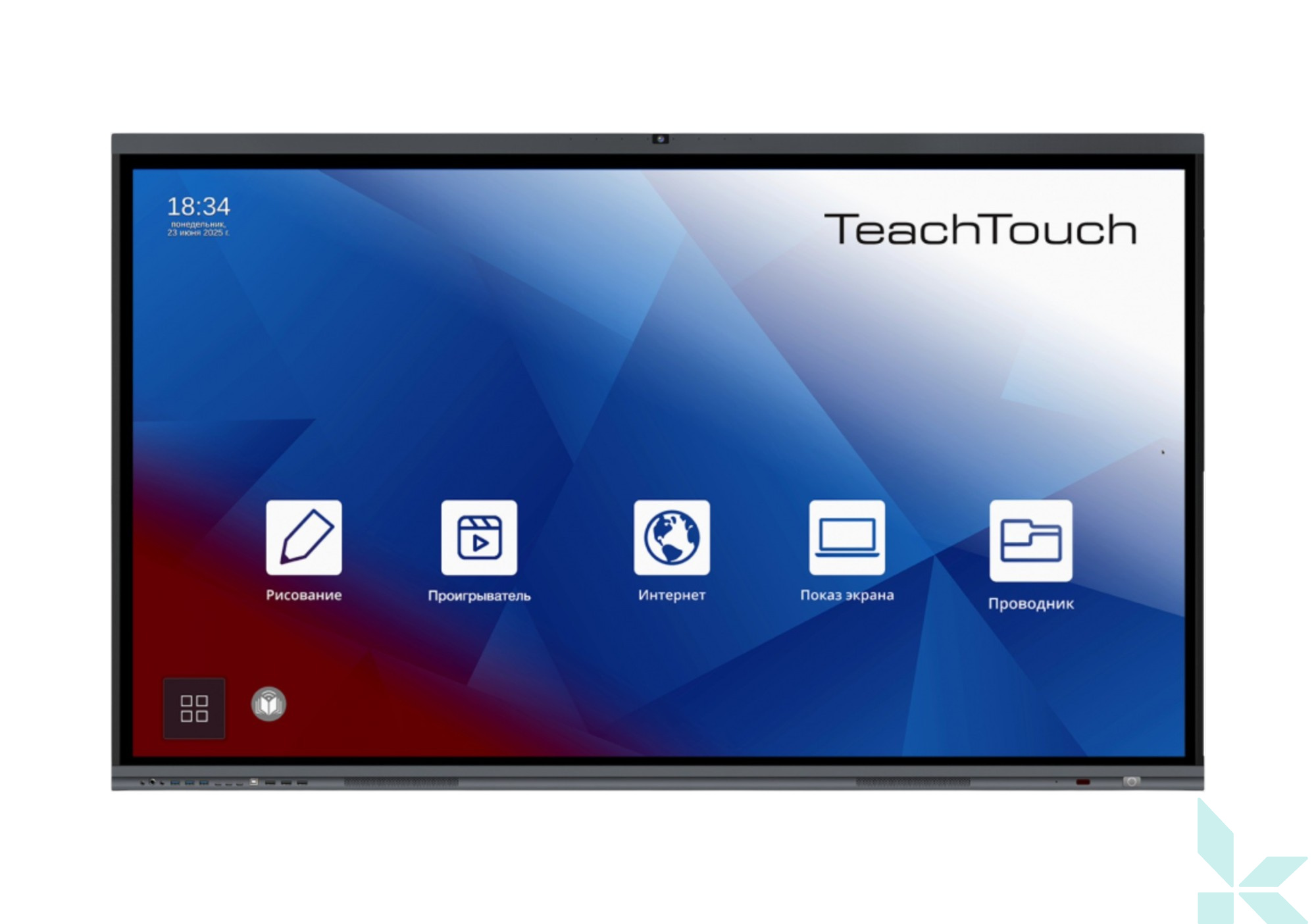 Интерактивная панель ТичТач 75" TT-RF1 (Linux)
